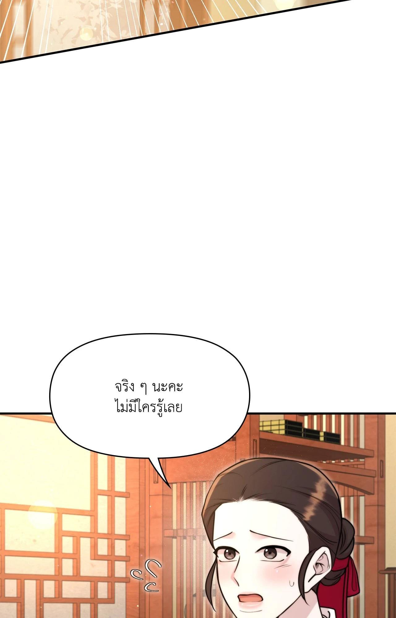 Doujin-Lc- อ่าน โดจิน มังฮวา เกาหลี ญี่ปุ่น จีน แปลไทย Bound by Fate ตอนที่ 1 2 3 4 5 6 7 8 9 10 11 12 13 14 ฟรี ไม่มีโฆษณา อ่าน โดจิน Manhwa เกาหลี ญี่ปุ่น จีน เรามีครบ คัดมาให้เน้นๆ โดจิน 18+ รับประกันความฟินโดย  Doujin Lc