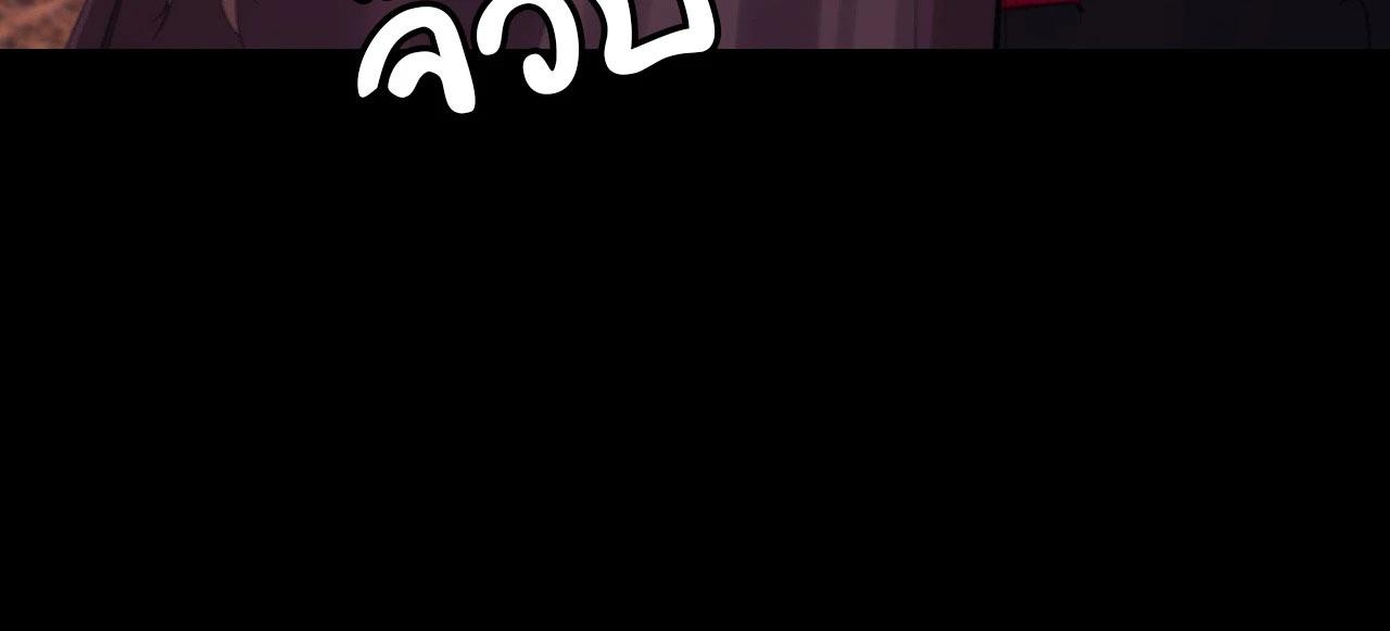 Doujin-Lc- อ่าน โดจิน มังฮวา เกาหลี ญี่ปุ่น จีน แปลไทย MADAM ตอนที่ 1 2 3 4 5 6 7 8 9 10 11 12 13 14 ฟรี ไม่มีโฆษณา อ่าน โดจิน Manhwa เกาหลี ญี่ปุ่น จีน เรามีครบ คัดมาให้เน้นๆ โดจิน 18+ รับประกันความฟินโดย  Doujin Lc