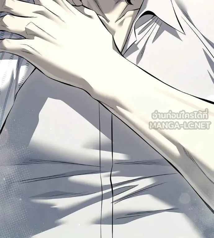 มัจจุราชชุดแดง ตอนที่ 52 รูปที่ 172