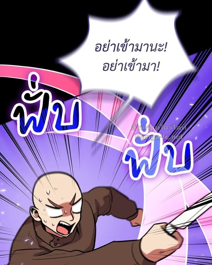 Doujin-Lc- อ่าน โดจิน มังฮวา เกาหลี ญี่ปุ่น จีน แปลไทย ฮีลเลอร์กำมะลอ ตอนที่ 1 2 3 4 5 6 7 8 9 10 11 12 13 14 ฟรี ไม่มีโฆษณา อ่าน โดจิน Manhwa เกาหลี ญี่ปุ่น จีน เรามีครบ คัดมาให้เน้นๆ โดจิน 18+ รับประกันความฟินโดย Doujin Lc