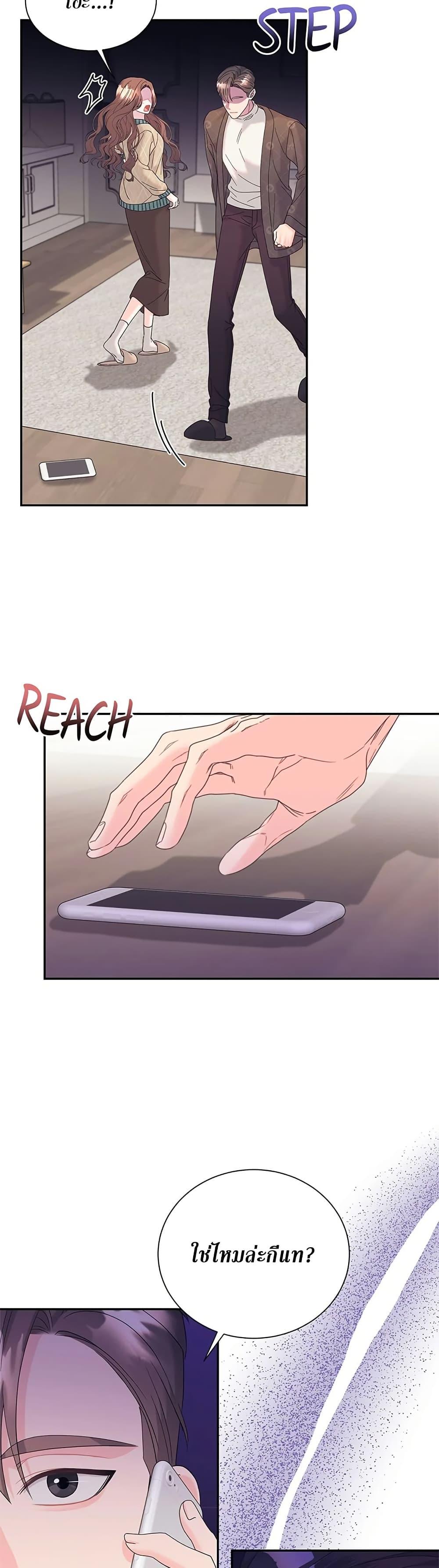 Doujin-Lc- อ่าน โดจิน มังฮวา เกาหลี ญี่ปุ่น จีน แปลไทย Fake Wife ตอนที่ 1 2 3 4 5 6 7 8 9 10 11 12 13 14 ฟรี ไม่มีโฆษณา อ่าน โดจิน Manhwa เกาหลี ญี่ปุ่น จีน เรามีครบ คัดมาให้เน้นๆ โดจิน 18+ รับประกันความฟินโดย  Doujin Lc