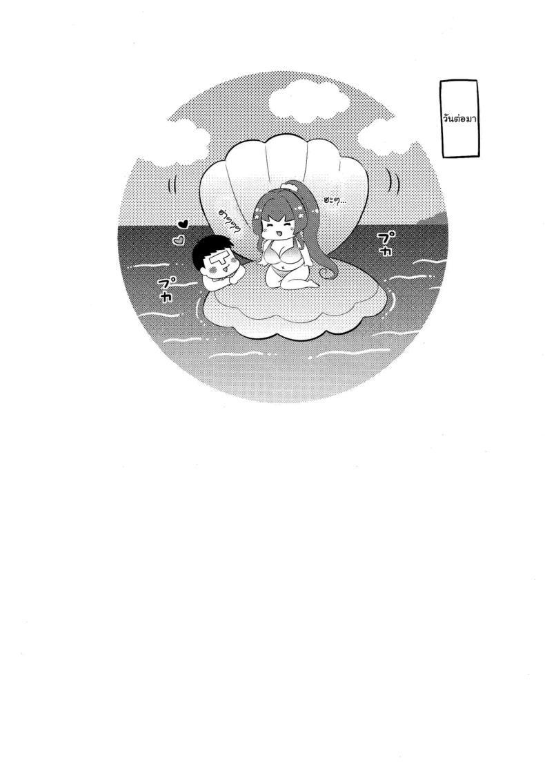 Doujin-Lc- อ่าน โดจิน มังฮวา เกาหลี ญี่ปุ่น จีน แปลไทย ก็ชุดของเธอมันน่ารักเกินไปนี่นา (C101) [Nanairo no Neribukuro (Nanashiki Fuka)] Yamato to Umi de At the Beach with Yamato (Kantai Collection -KanColle-) ตอนที่ 1 2 3 4 5 6 7 8 9 10 11 12 13 14 ฟรี ไม่มีโฆษณา อ่าน โดจิน Manhwa เกาหลี ญี่ปุ่น จีน เรามีครบ คัดมาให้เน้นๆ โดจิน 18+ รับประกันความฟินโดย  Doujin Lc