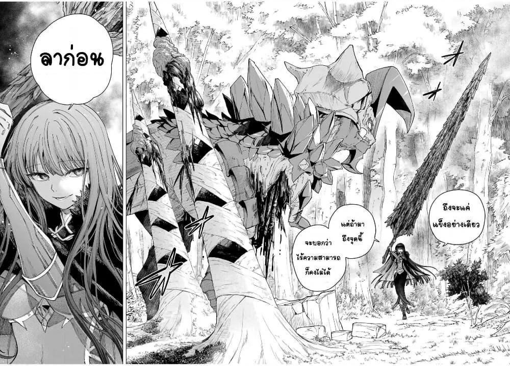 Doujin-Lc- อ่าน โดจิน มังฮวา เกาหลี ญี่ปุ่น จีน แปลไทย Majo to Youhei ตอนที่ 1 2 3 4 5 6 7 8 9 10 11 12 13 14 ฟรี ไม่มีโฆษณา อ่าน โดจิน Manhwa เกาหลี ญี่ปุ่น จีน เรามีครบ คัดมาให้เน้นๆ โดจิน 18+ รับประกันความฟินโดย  Doujin Lc