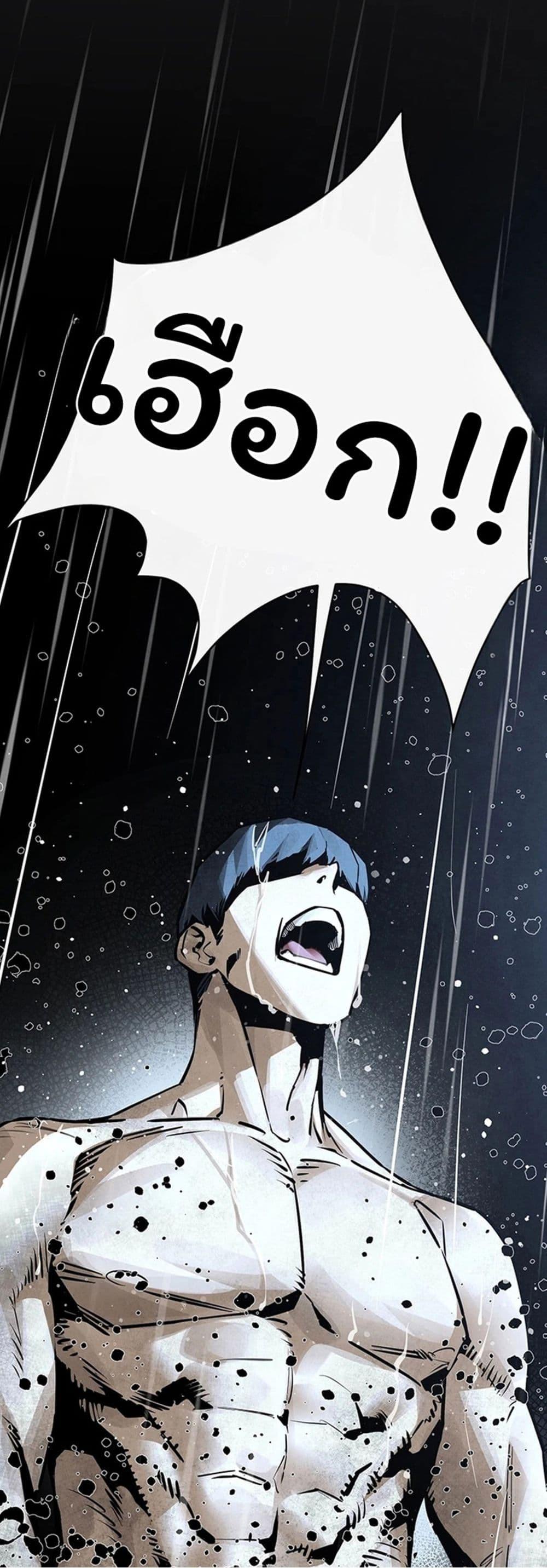 Doujin-Lc- อ่าน โดจิน มังฮวา เกาหลี ญี่ปุ่น จีน แปลไทย Moby Dick ตอนที่ 1 2 3 4 5 6 7 8 9 10 11 12 13 14 ฟรี ไม่มีโฆษณา อ่าน โดจิน Manhwa เกาหลี ญี่ปุ่น จีน เรามีครบ คัดมาให้เน้นๆ โดจิน 18+ รับประกันความฟินโดย  Doujin Lc