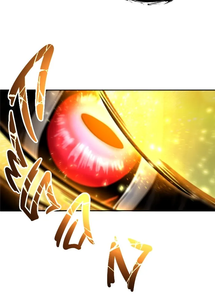 อูเร็ค มาซิโน่ ตอนที่ 23 กลิ่นเหม็นของอัญมณีเน่า รูปที่ 107