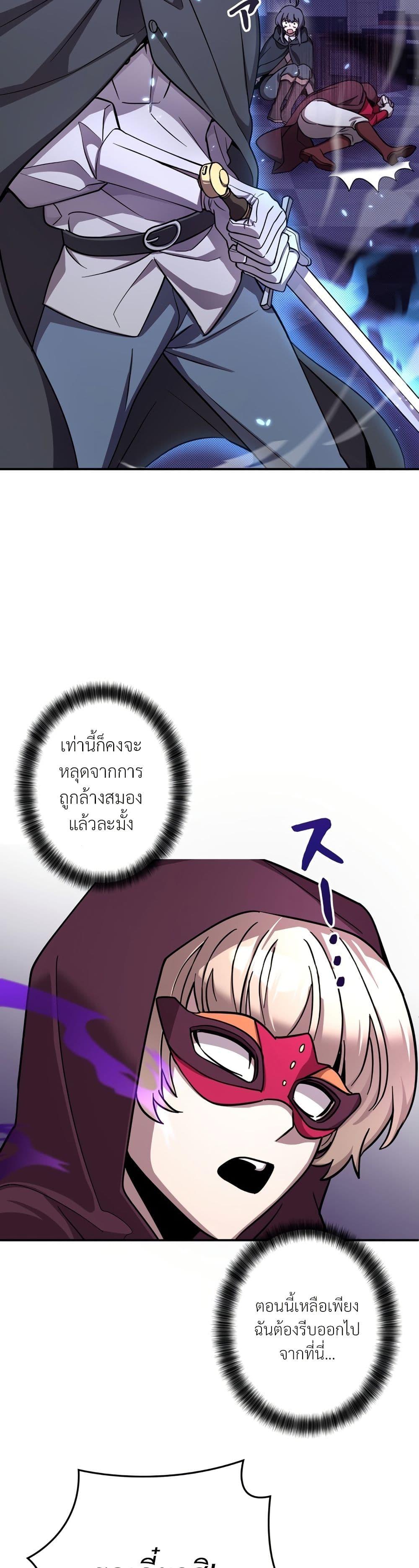 Manga-lc-com อ่านมังงะ อ่านการ์ตูน ออนไลน์ ฟรี I’m a Hero, but the Heroines are Trying to Kill Me ตอนที่ 1 2 3 4 5 6 7 8 9 10 11 12 13 14 ฟรี ไม่มีโฆษณา Manga-lc - อ่าน มังงะ อ่าน การ์ตูน ออนไลน์ อ่านมังงะ ฟรี