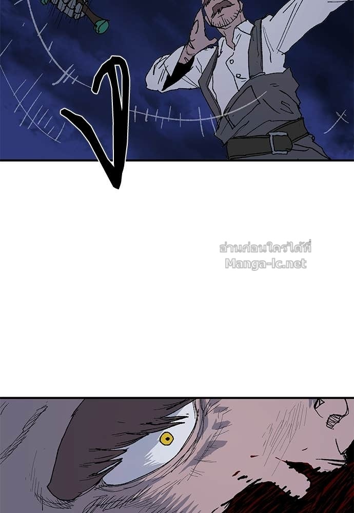 Doujin-Lc- อ่าน โดจิน มังฮวา เกาหลี ญี่ปุ่น จีน แปลไทย สารสุดท้ายจากโครงกระดูก ตอนที่ 1 2 3 4 5 6 7 8 9 10 11 12 13 14 ฟรี ไม่มีโฆษณา อ่าน โดจิน Manhwa เกาหลี ญี่ปุ่น จีน เรามีครบ คัดมาให้เน้นๆ โดจิน 18+ รับประกันความฟินโดย Doujin Lc