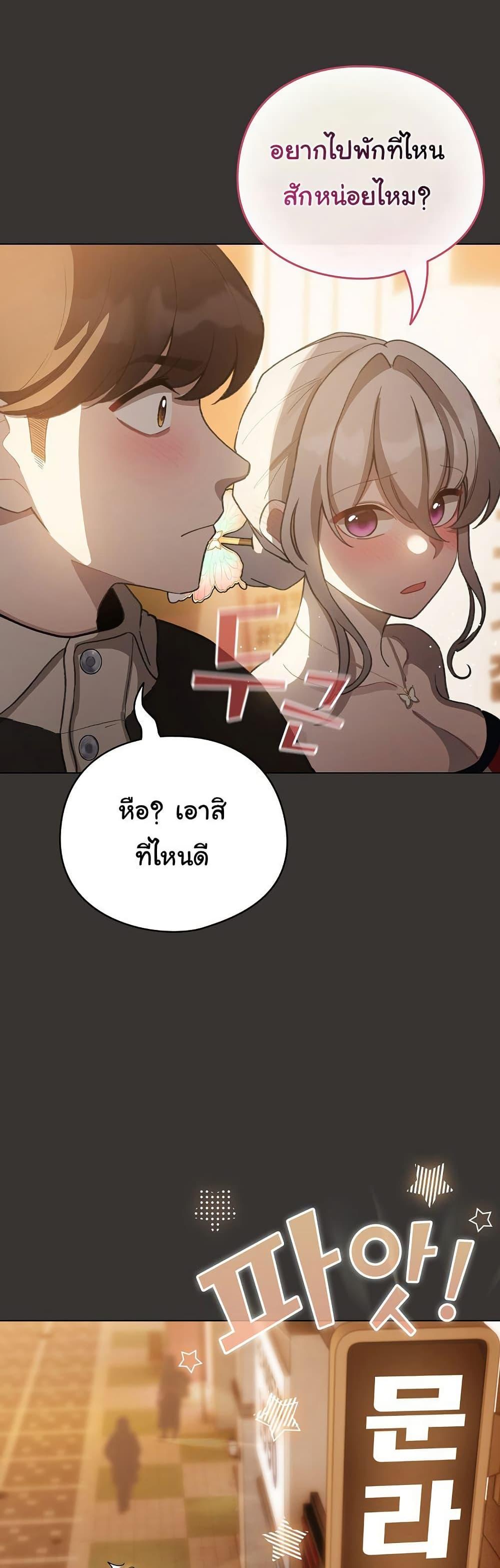 Doujin-Lc- อ่าน โดจิน มังฮวา เกาหลี ญี่ปุ่น จีน แปลไทย I Became a Pornhwa NPC ตอนที่ 1 2 3 4 5 6 7 8 9 10 11 12 13 14 ฟรี ไม่มีโฆษณา อ่าน โดจิน Manhwa เกาหลี ญี่ปุ่น จีน เรามีครบ คัดมาให้เน้นๆ โดจิน 18+ รับประกันความฟินโดย  Doujin Lc
