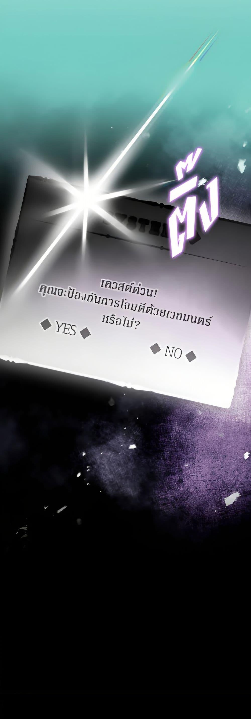 Manga-lc-com อ่านมังงะ อ่านการ์ตูน ออนไลน์ ฟรี Death Is The Only Ending For The Villainess ตอนที่ 1 2 3 4 5 6 7 8 9 10 11 12 13 14 ฟรี ไม่มีโฆษณา Manga-lc - อ่าน มังงะ อ่าน การ์ตูน ออนไลน์ อ่านมังงะ ฟรี