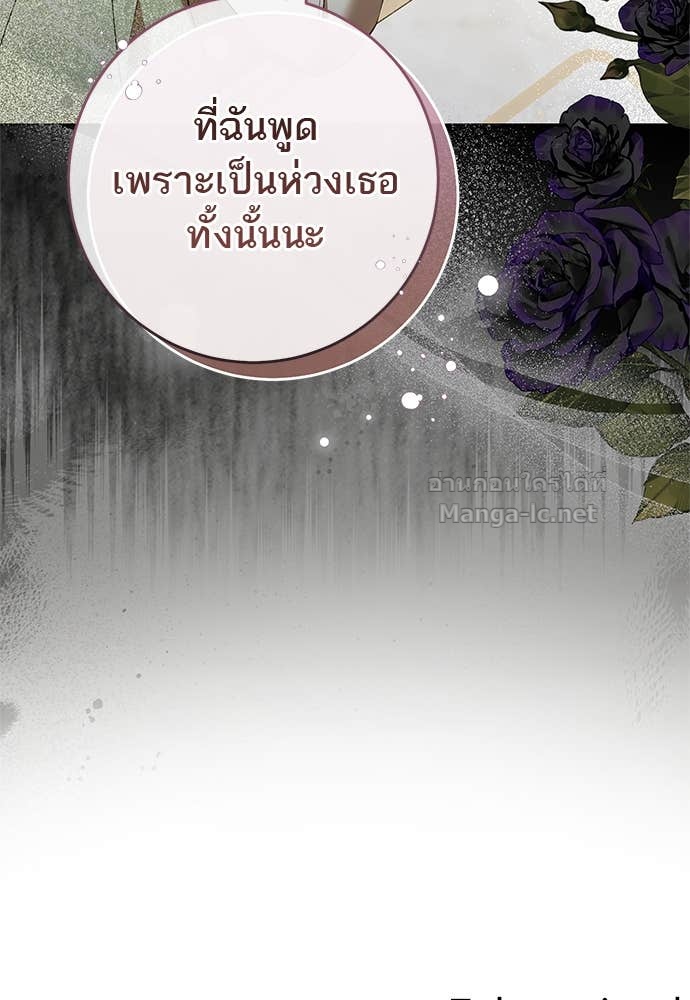 Doujin-Lc- อ่าน โดจิน มังฮวา เกาหลี ญี่ปุ่น จีน แปลไทย อยากได้ ก็เอาไป ตอนที่ 1 2 3 4 5 6 7 8 9 10 11 12 13 14 ฟรี ไม่มีโฆษณา อ่าน โดจิน Manhwa เกาหลี ญี่ปุ่น จีน เรามีครบ คัดมาให้เน้นๆ โดจิน 18+ รับประกันความฟินโดย Doujin Lc