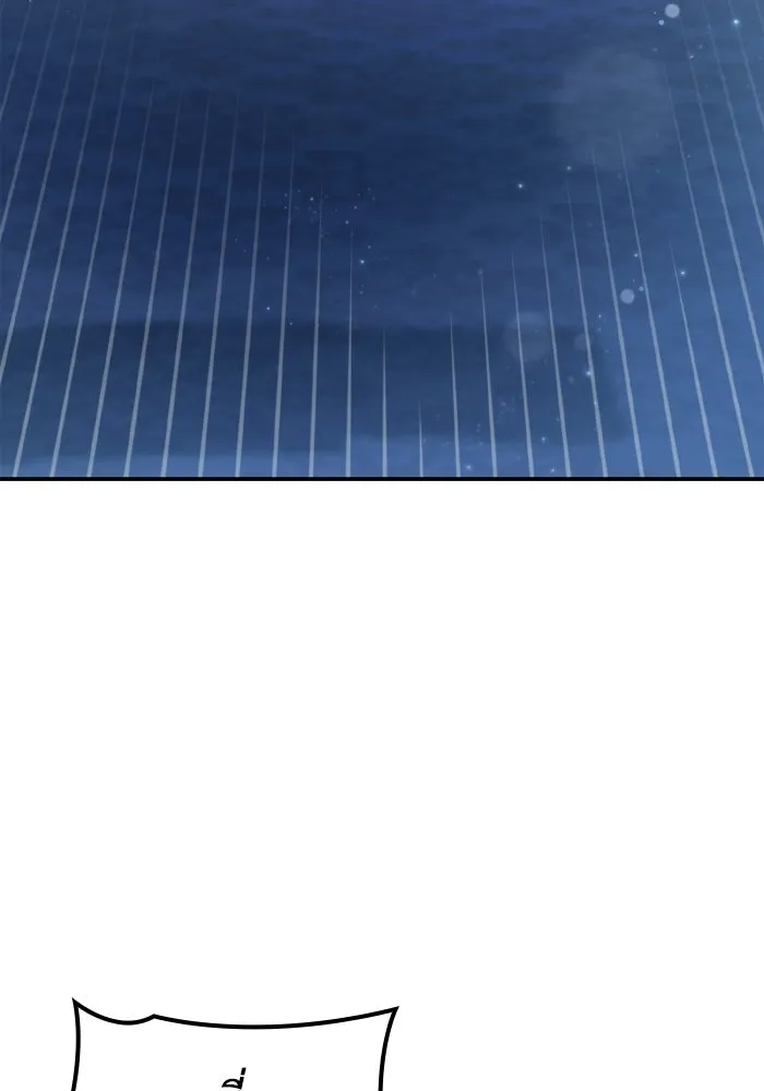 ทำแบบนี้ไม่ได้เพคะ องค์ชาย ตอนที่ 77 รูปที่ 61