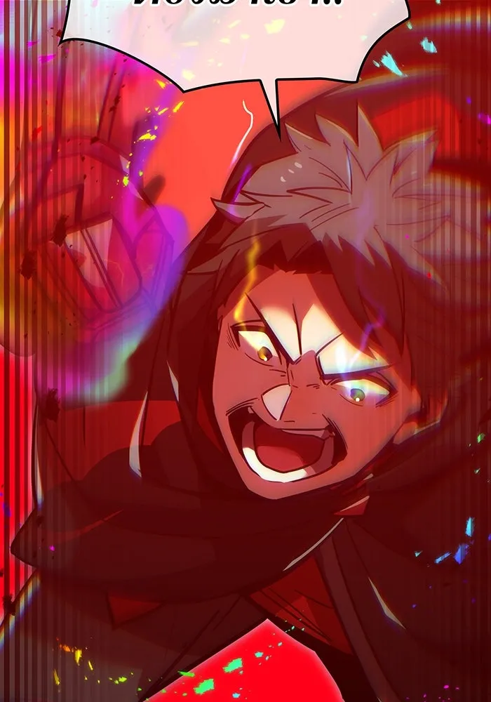 เพลเยอร์เลือดเทวะ ตอนที่ 21 ความตายอันธการ ① รูปที่ 7