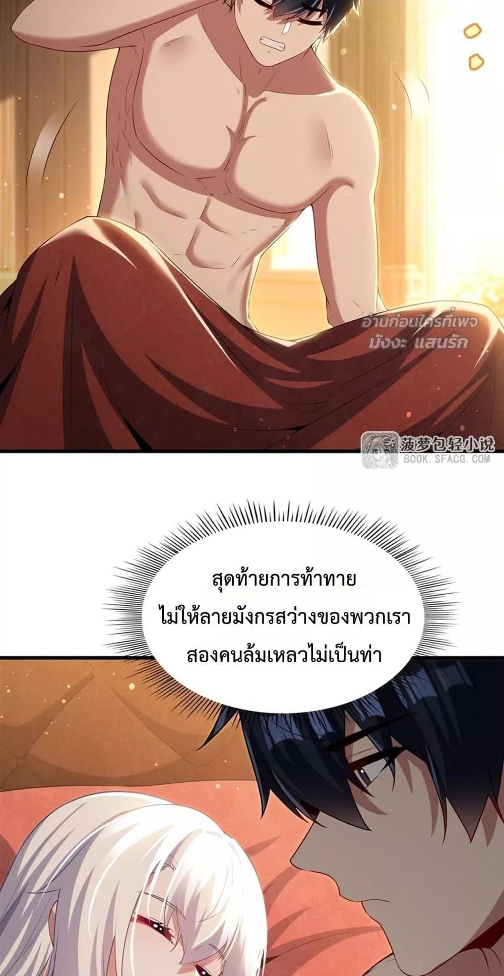 Manga-lc-com อ่านมังงะ อ่านการ์ตูน ออนไลน์ ฟรี MalevolentDrag ตอนที่ 1 2 3 4 5 6 7 8 9 10 11 12 13 14 ฟรี ไม่มีโฆษณา Manga-lc - อ่าน มังงะ อ่าน การ์ตูน ออนไลน์ อ่านมังงะ ฟรี