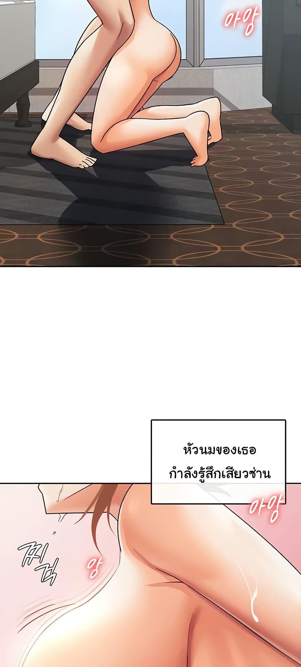 Doujin-Lc- อ่าน โดจิน มังฮวา เกาหลี ญี่ปุ่น จีน แปลไทย Tax Girlfriend ตอนที่ 1 2 3 4 5 6 7 8 9 10 11 12 13 14 ฟรี ไม่มีโฆษณา อ่าน โดจิน Manhwa เกาหลี ญี่ปุ่น จีน เรามีครบ คัดมาให้เน้นๆ โดจิน 18+ รับประกันความฟินโดย  Doujin Lc