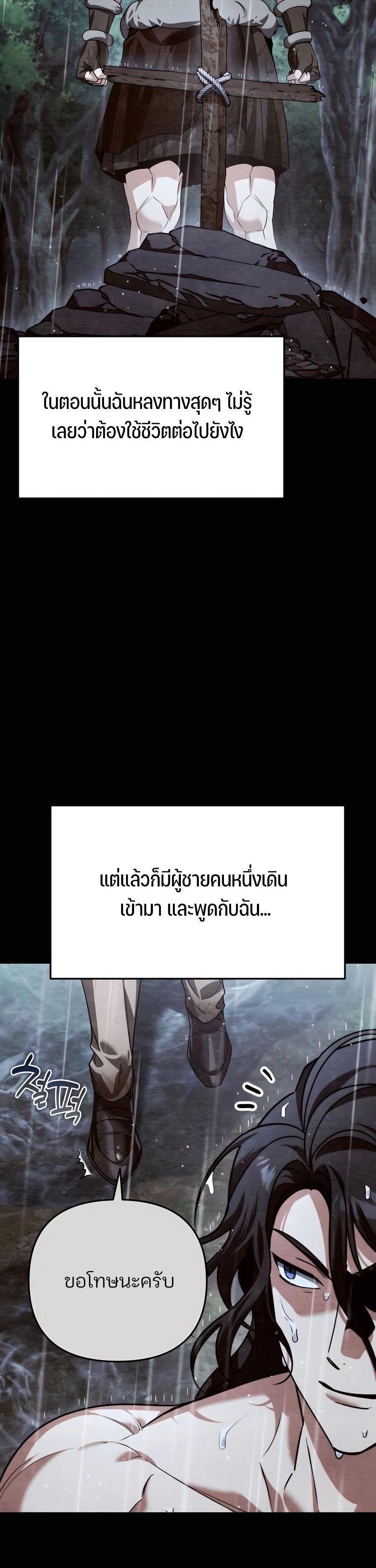 Manga-lc-com อ่านมังงะ อ่านการ์ตูน ออนไลน์ ฟรี My clone is becoming a giant ตอนที่ 1 2 3 4 5 6 7 8 9 10 11 12 13 14 ฟรี ไม่มีโฆษณา Manga-lc - อ่าน มังงะ อ่าน การ์ตูน ออนไลน์ อ่านมังงะ ฟรี
