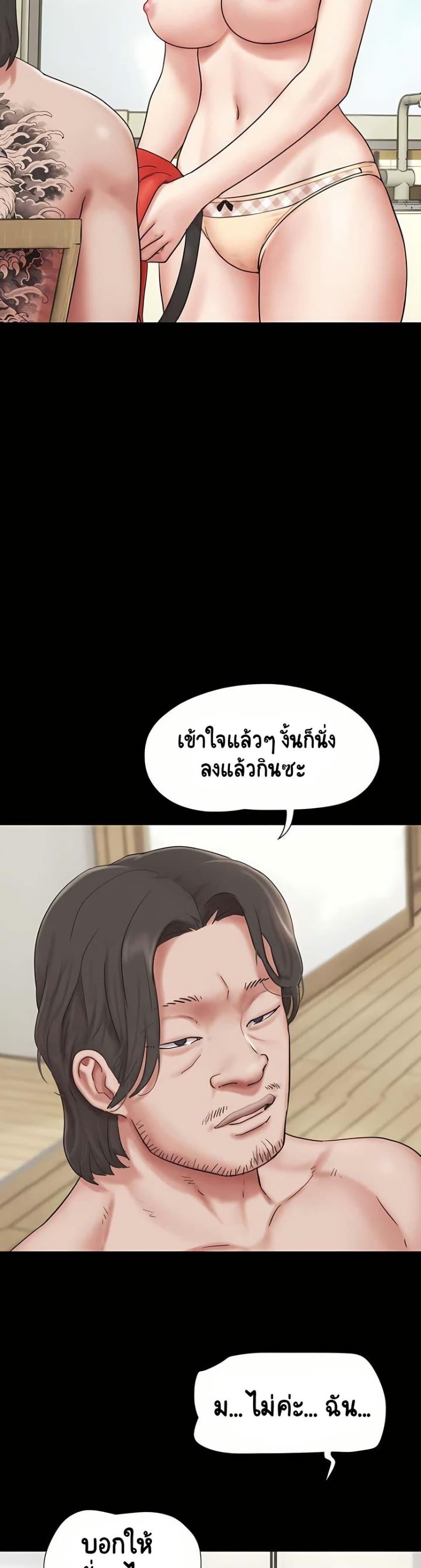 Doujin-Lc- อ่าน โดจิน มังฮวา เกาหลี ญี่ปุ่น จีน แปลไทย Soeun ตอนที่ 1 2 3 4 5 6 7 8 9 10 11 12 13 14 ฟรี ไม่มีโฆษณา อ่าน โดจิน Manhwa เกาหลี ญี่ปุ่น จีน เรามีครบ คัดมาให้เน้นๆ โดจิน 18+ รับประกันความฟินโดย  Doujin Lc