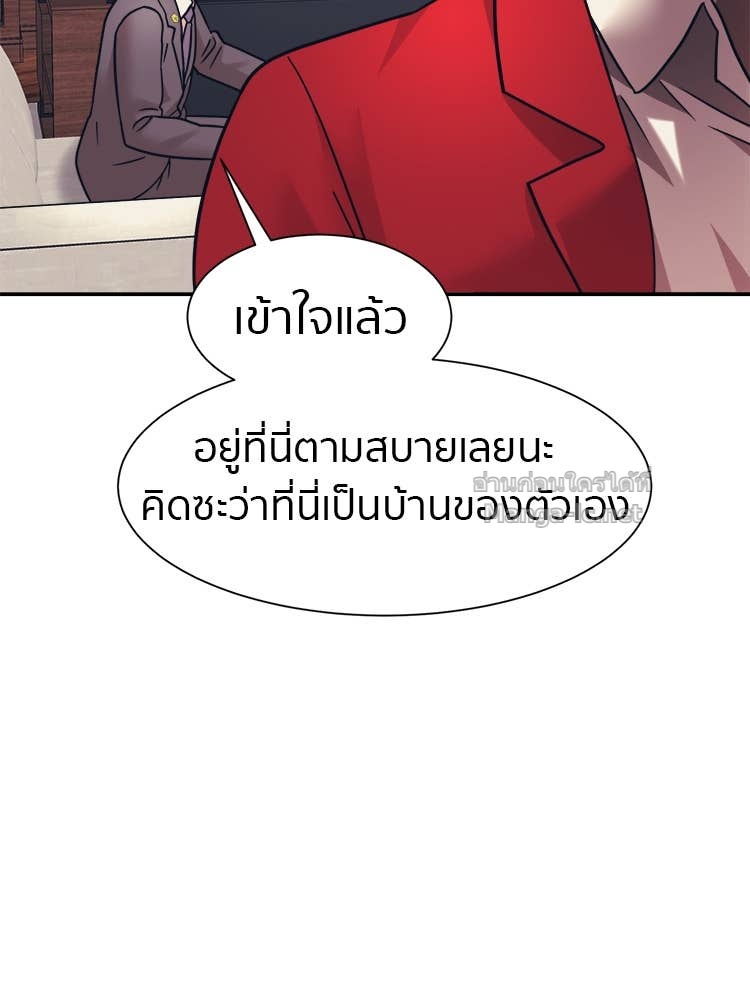 Doujin-Lc- อ่าน โดจิน มังฮวา เกาหลี ญี่ปุ่น จีน แปลไทย โคตรแกร่ง ตอนที่ 1 2 3 4 5 6 7 8 9 10 11 12 13 14 ฟรี ไม่มีโฆษณา อ่าน โดจิน Manhwa เกาหลี ญี่ปุ่น จีน เรามีครบ คัดมาให้เน้นๆ โดจิน 18+ รับประกันความฟินโดย Doujin Lc
