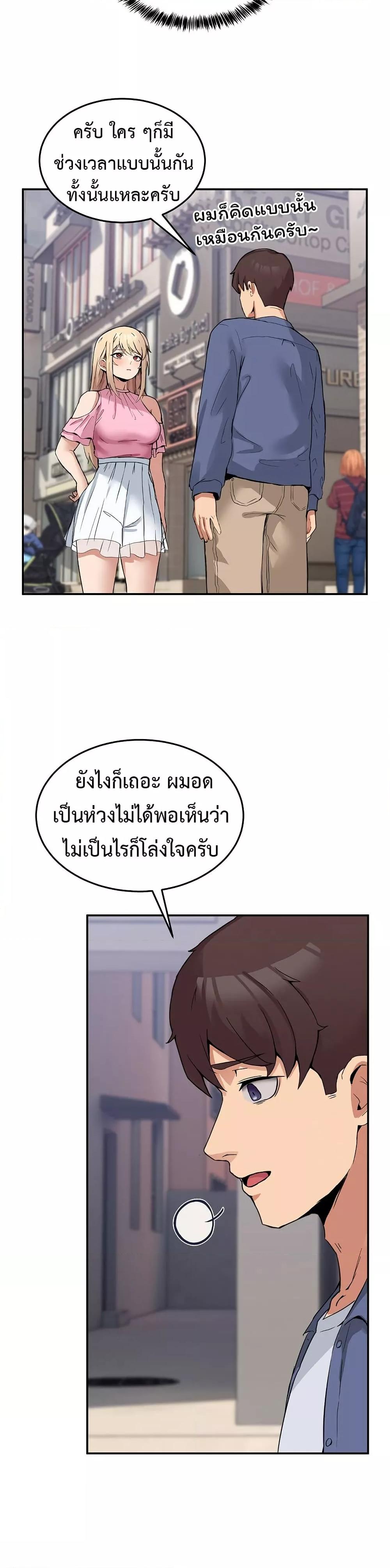 Doujin-Lc- อ่าน โดจิน มังฮวา เกาหลี ญี่ปุ่น จีน แปลไทย No Men Allowed ตอนที่ 1 2 3 4 5 6 7 8 9 10 11 12 13 14 ฟรี ไม่มีโฆษณา อ่าน โดจิน Manhwa เกาหลี ญี่ปุ่น จีน เรามีครบ คัดมาให้เน้นๆ โดจิน 18+ รับประกันความฟินโดย  Doujin Lc