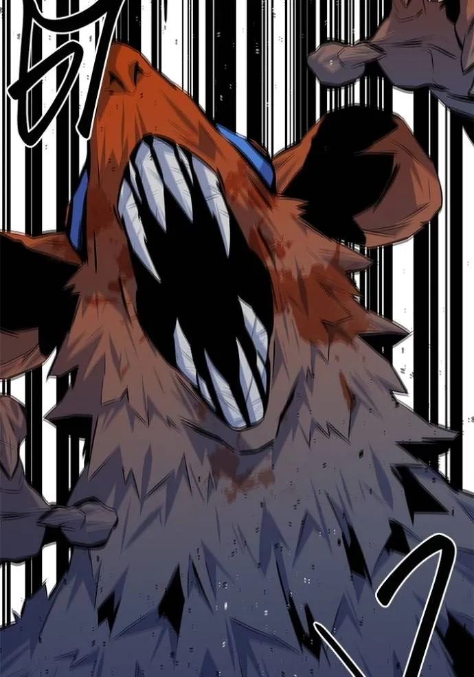 แยกร่าง ล่าอัตโนมัติ ตอนที่ 103 รูปที่ 59