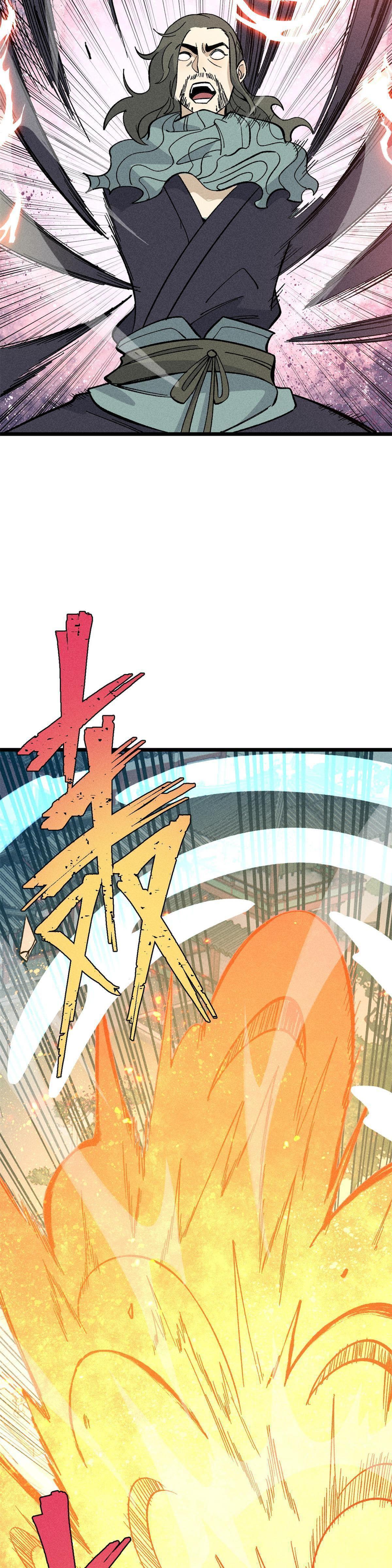 Manga-lc-com อ่านมังงะ อ่านการ์ตูน ออนไลน์ ฟรี All Hail the Sect Leader ตอนที่ 1 2 3 4 5 6 7 8 9 10 11 12 13 14 ฟรี ไม่มีโฆษณา Manga-lc - อ่าน มังงะ อ่าน การ์ตูน ออนไลน์ อ่านมังงะ ฟรี