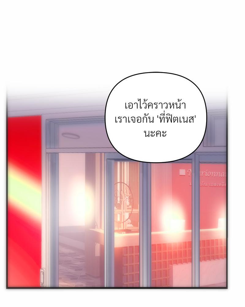 Doujin-Lc- อ่าน โดจิน มังฮวา เกาหลี ญี่ปุ่น จีน แปลไทย เมืองกระหายรัก ตอนที่ 1 2 3 4 5 6 7 8 9 10 11 12 13 14 ฟรี ไม่มีโฆษณา อ่าน โดจิน Manhwa เกาหลี ญี่ปุ่น จีน เรามีครบ คัดมาให้เน้นๆ โดจิน 18+ รับประกันความฟินโดย  Doujin Lc