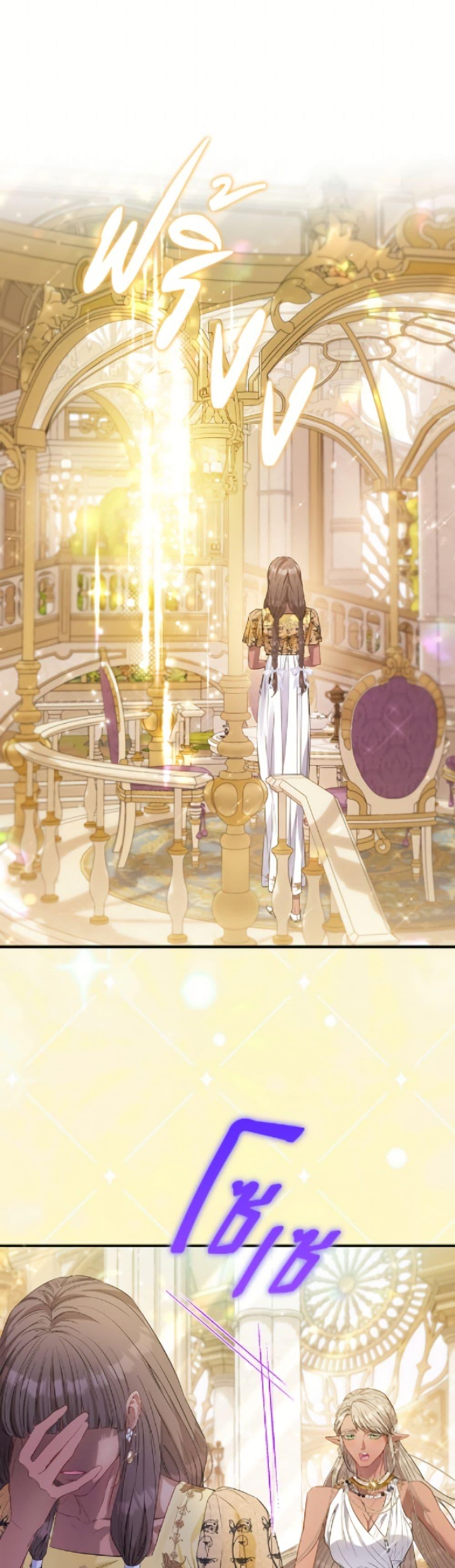 Manga-lc-com อ่านมังงะ อ่านการ์ตูน ออนไลน์ ฟรี I’m the Princess of All ตอนที่ 1 2 3 4 5 6 7 8 9 10 11 12 13 14 ฟรี ไม่มีโฆษณา Manga-lc - อ่าน มังงะ อ่าน การ์ตูน ออนไลน์ อ่านมังงะ ฟรี