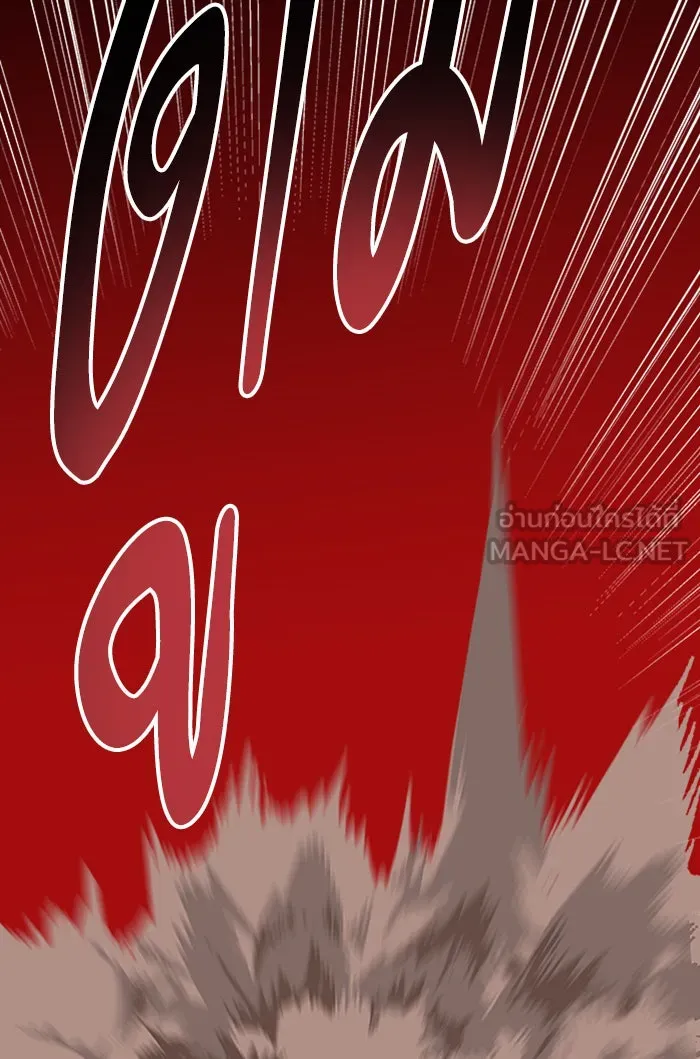 ยอดคนเลเวลทะลุ ตอนที่ 73 ศึกล้อมโซล (9) รูปที่ 144