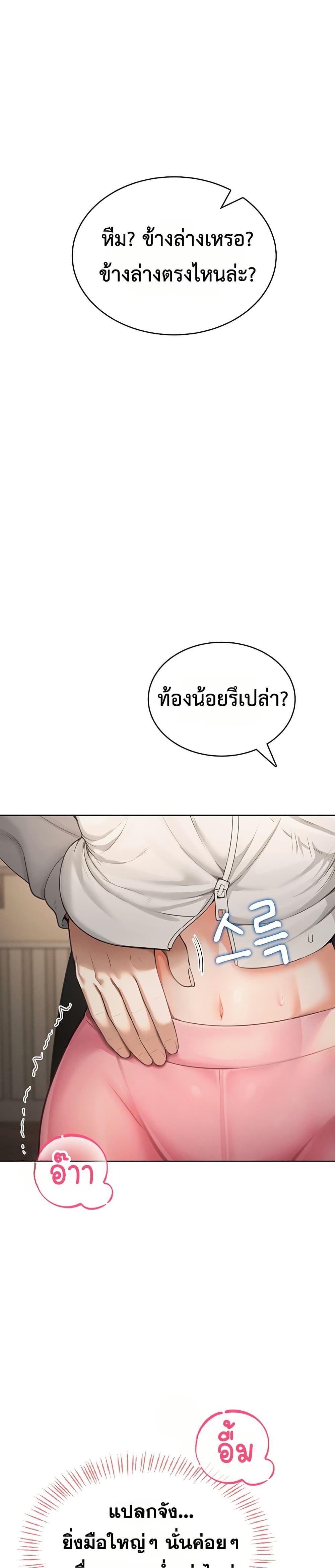 Doujin-Lc- อ่าน โดจิน มังฮวา เกาหลี ญี่ปุ่น จีน แปลไทย Sexy Woman ตอนที่ 1 2 3 4 5 6 7 8 9 10 11 12 13 14 ฟรี ไม่มีโฆษณา อ่าน โดจิน Manhwa เกาหลี ญี่ปุ่น จีน เรามีครบ คัดมาให้เน้นๆ โดจิน 18+ รับประกันความฟินโดย  Doujin Lc