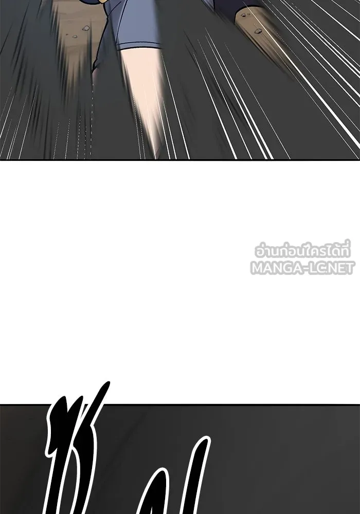 ยอดคนเลเวลทะลุ ตอนที่ 33 บุกทางเหนือ (5) รูปที่ 126