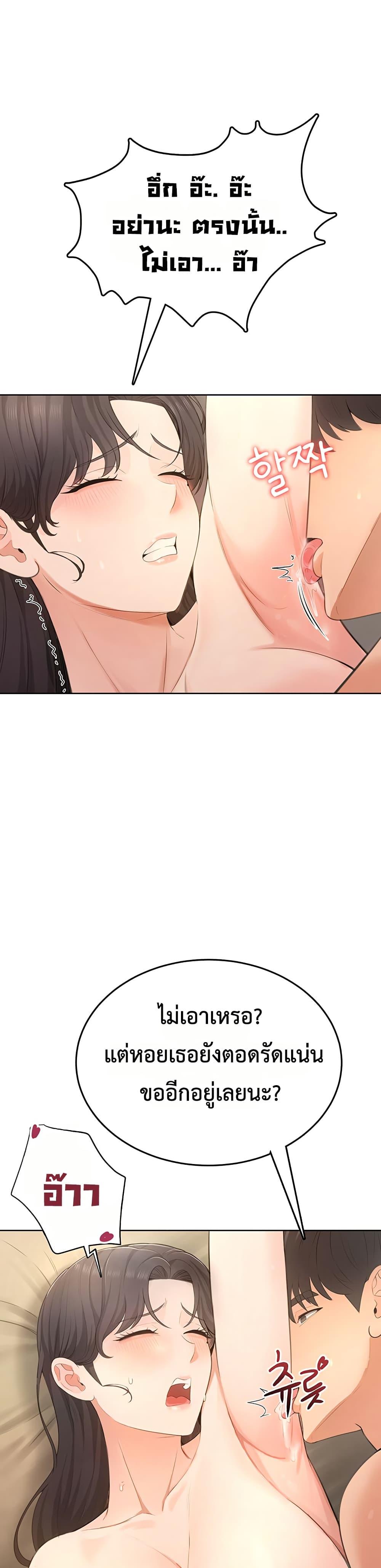 Doujin-Lc- อ่าน โดจิน มังฮวา เกาหลี ญี่ปุ่น จีน แปลไทย Sexy Woman ตอนที่ 1 2 3 4 5 6 7 8 9 10 11 12 13 14 ฟรี ไม่มีโฆษณา อ่าน โดจิน Manhwa เกาหลี ญี่ปุ่น จีน เรามีครบ คัดมาให้เน้นๆ โดจิน 18+ รับประกันความฟินโดย  Doujin Lc