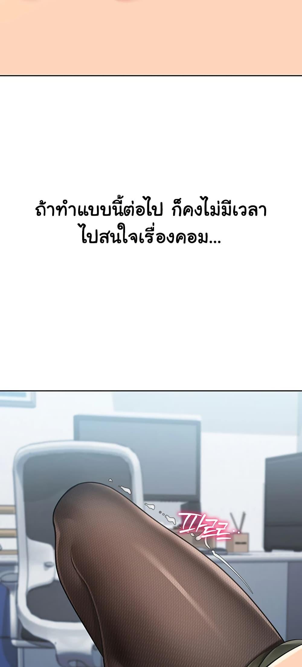 Doujin-Lc- อ่าน โดจิน มังฮวา เกาหลี ญี่ปุ่น จีน แปลไทย Set Up ตอนที่ 1 2 3 4 5 6 7 8 9 10 11 12 13 14 ฟรี ไม่มีโฆษณา อ่าน โดจิน Manhwa เกาหลี ญี่ปุ่น จีน เรามีครบ คัดมาให้เน้นๆ โดจิน 18+ รับประกันความฟินโดย  Doujin Lc