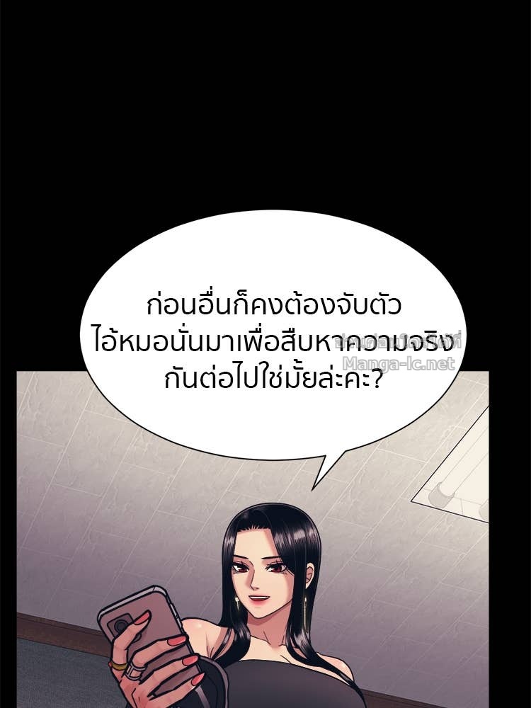 Doujin-Lc- อ่าน โดจิน มังฮวา เกาหลี ญี่ปุ่น จีน แปลไทย โคตรแกร่ง ตอนที่ 1 2 3 4 5 6 7 8 9 10 11 12 13 14 ฟรี ไม่มีโฆษณา อ่าน โดจิน Manhwa เกาหลี ญี่ปุ่น จีน เรามีครบ คัดมาให้เน้นๆ โดจิน 18+ รับประกันความฟินโดย Doujin Lc