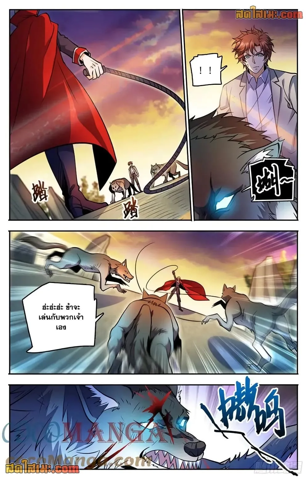 Manga-lc-com อ่านมังงะ อ่านการ์ตูน ออนไลน์ ฟรี Versatile Mage – จอมเวทย์เต็มพิกัด ตอนที่ 1 2 3 4 5 6 7 8 9 10 11 12 13 14 ฟรี ไม่มีโฆษณา Manga-lc - อ่าน มังงะ อ่าน การ์ตูน ออนไลน์ อ่านมังงะ ฟรี