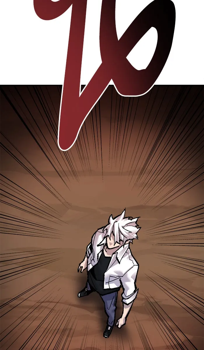 ยอดคนเลเวลทะลุ ตอนที่ 52 คนในพื้นที่ (8) รูปที่ 7