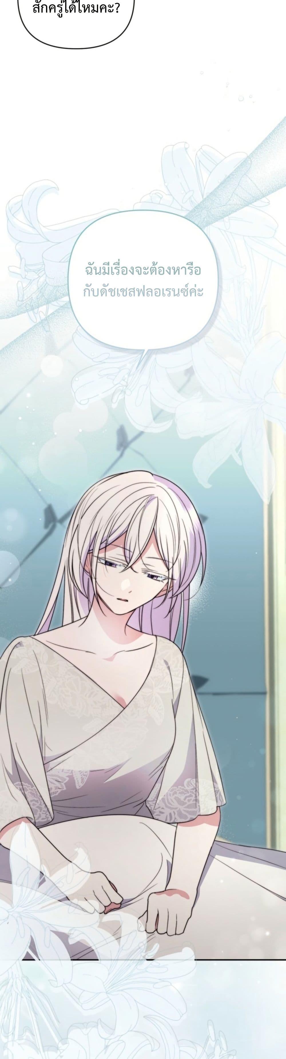 Manga-lc-com อ่านมังงะ อ่านการ์ตูน ออนไลน์ ฟรี Anyone Can Beat the Original ตอนที่ 1 2 3 4 5 6 7 8 9 10 11 12 13 14 ฟรี ไม่มีโฆษณา Manga-lc - อ่าน มังงะ อ่าน การ์ตูน ออนไลน์ อ่านมังงะ ฟรี