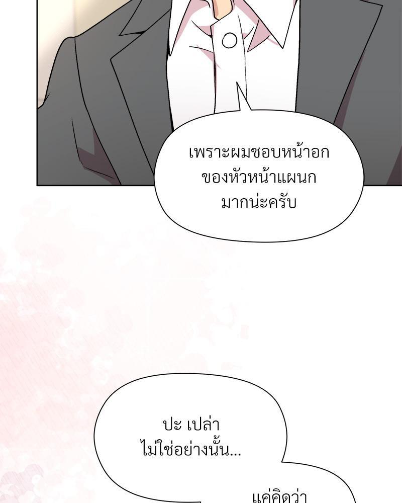 Doujin-Lc- อ่าน โดจิน มังฮวา เกาหลี ญี่ปุ่น จีน แปลไทย Playing a game ตอนที่ 1 2 3 4 5 6 7 8 9 10 11 12 13 14 ฟรี ไม่มีโฆษณา อ่าน โดจิน Manhwa เกาหลี ญี่ปุ่น จีน เรามีครบ คัดมาให้เน้นๆ โดจิน 18+ รับประกันความฟินโดย  Doujin Lc