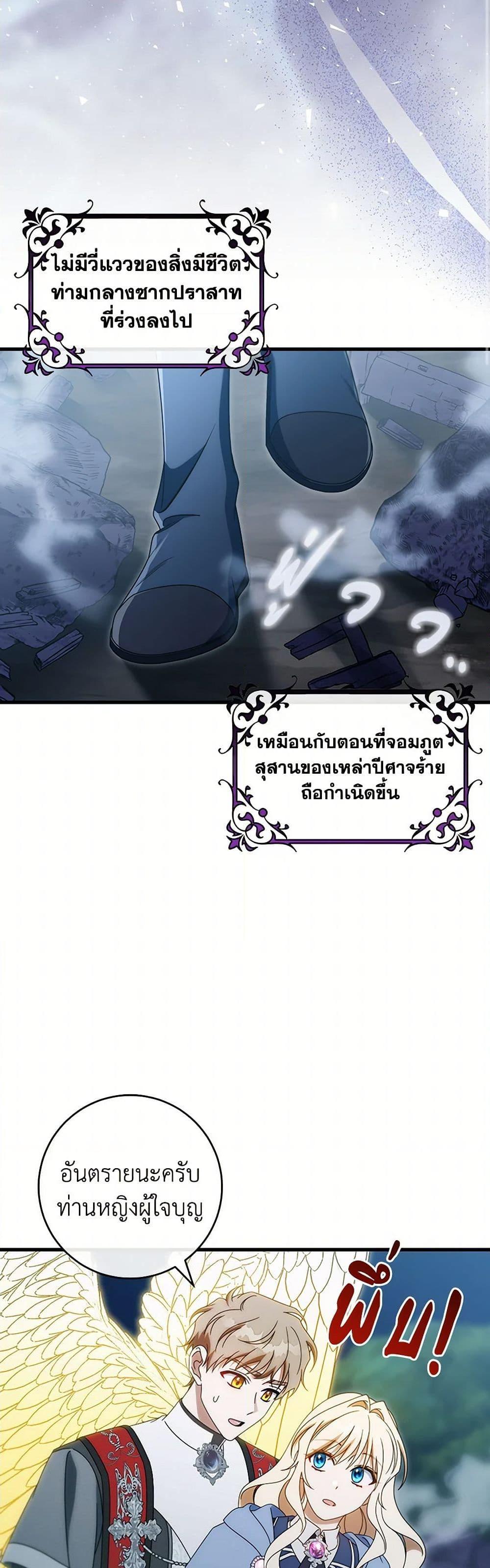 Manga-lc-com อ่านมังงะ อ่านการ์ตูน ออนไลน์ ฟรี The Hero’s Savior ตอนที่ 1 2 3 4 5 6 7 8 9 10 11 12 13 14 ฟรี ไม่มีโฆษณา Manga-lc - อ่าน มังงะ อ่าน การ์ตูน ออนไลน์ อ่านมังงะ ฟรี