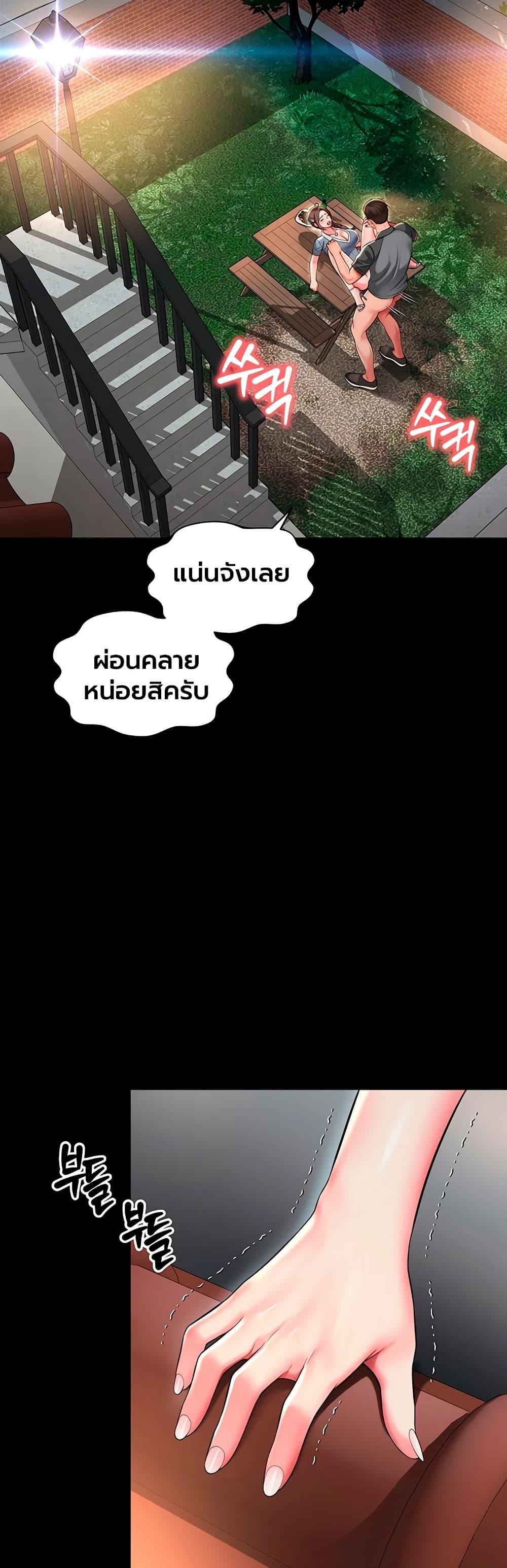 Doujin-Lc- อ่าน โดจิน มังฮวา เกาหลี ญี่ปุ่น จีน แปลไทย The Mother ตอนที่ 1 2 3 4 5 6 7 8 9 10 11 12 13 14 ฟรี ไม่มีโฆษณา อ่าน โดจิน Manhwa เกาหลี ญี่ปุ่น จีน เรามีครบ คัดมาให้เน้นๆ โดจิน 18+ รับประกันความฟินโดย  Doujin Lc