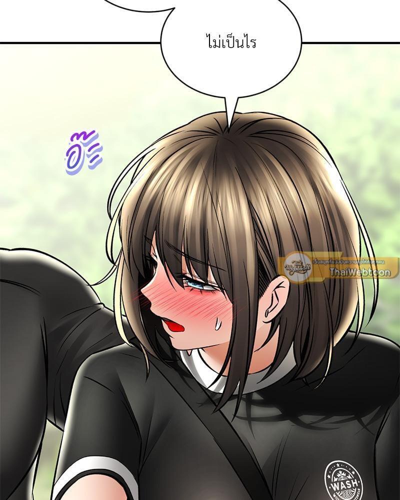 Doujin-Lc- อ่าน โดจิน มังฮวา เกาหลี ญี่ปุ่น จีน แปลไทย Herbal Love Story ตอนที่ 1 2 3 4 5 6 7 8 9 10 11 12 13 14 ฟรี ไม่มีโฆษณา อ่าน โดจิน Manhwa เกาหลี ญี่ปุ่น จีน เรามีครบ คัดมาให้เน้นๆ โดจิน 18+ รับประกันความฟินโดย  Doujin Lc