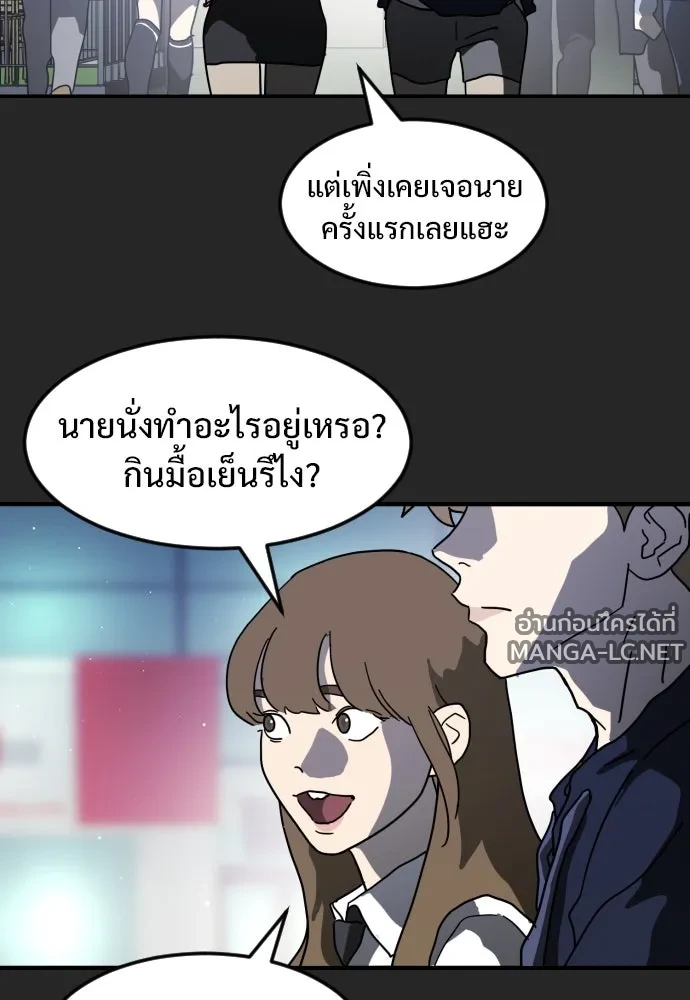 Manga-lc-com อ่านมังงะ อ่านการ์ตูน ออนไลน์ ฟรี วันดีคืนดี โซลก็ ตอนที่ 1 2 3 4 5 6 7 8 9 10 11 12 13 14 ฟรี ไม่มีโฆษณา Manga-lc - อ่าน มังงะ อ่าน การ์ตูน ออนไลน์ อ่านมังงะ ฟรี