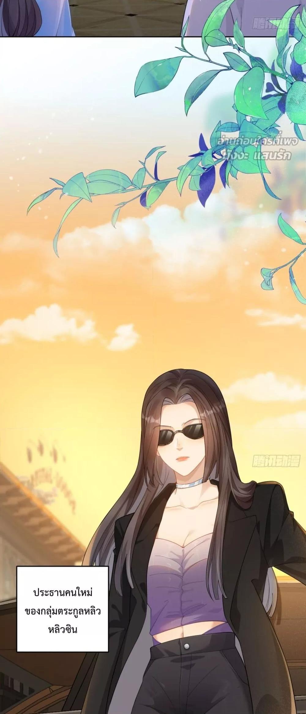 Manga-lc-com อ่านมังงะ อ่านการ์ตูน ออนไลน์ ฟรี MarryingwithV ตอนที่ 1 2 3 4 5 6 7 8 9 10 11 12 13 14 ฟรี ไม่มีโฆษณา Manga-lc - อ่าน มังงะ อ่าน การ์ตูน ออนไลน์ อ่านมังงะ ฟรี