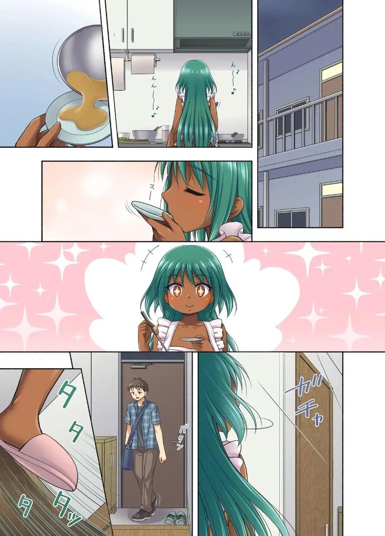 Doujin-Lc- อ่าน โดจิน มังฮวา เกาหลี ญี่ปุ่น จีน แปลไทย ทุกวันจากนี้ (Tadano Myoshi) ตอนที่ 1 2 3 4 5 6 7 8 9 10 11 12 13 14 ฟรี ไม่มีโฆษณา อ่าน โดจิน Manhwa เกาหลี ญี่ปุ่น จีน เรามีครบ คัดมาให้เน้นๆ โดจิน 18+ รับประกันความฟินโดย  Doujin Lc