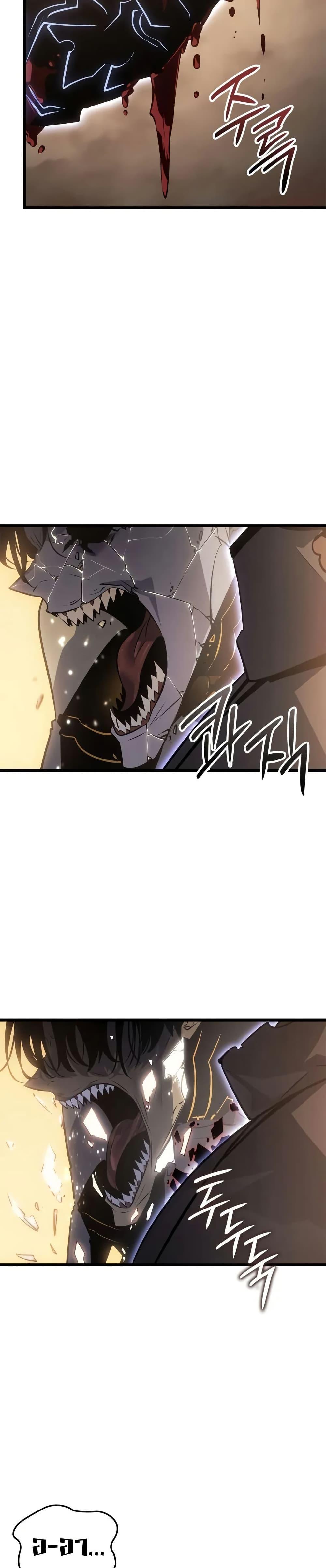 Manga-lc-com อ่านมังงะ อ่านการ์ตูน ออนไลน์ ฟรี Solo leveling  Ragnarok ตอนที่ 1 2 3 4 5 6 7 8 9 10 11 12 13 14 ฟรี ไม่มีโฆษณา Manga-lc - อ่าน มังงะ อ่าน การ์ตูน ออนไลน์ อ่านมังงะ ฟรี