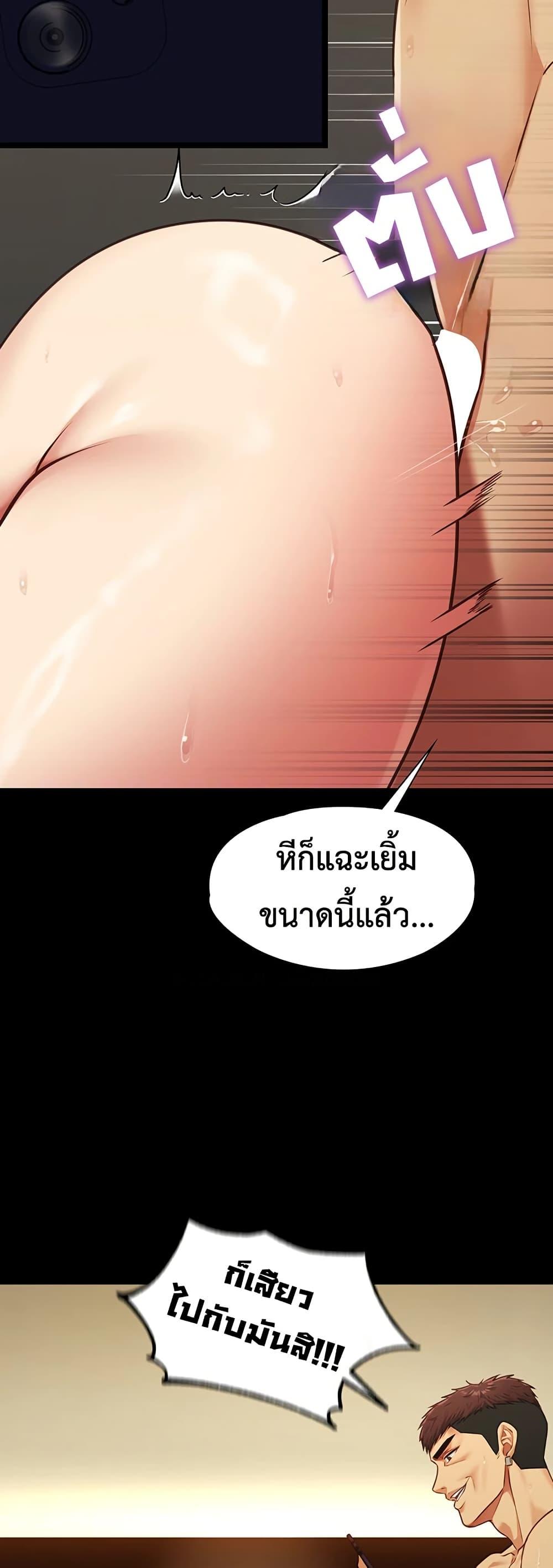 Doujin-Lc- อ่าน โดจิน มังฮวา เกาหลี ญี่ปุ่น จีน แปลไทย My Girlfriend ตอนที่ 1 2 3 4 5 6 7 8 9 10 11 12 13 14 ฟรี ไม่มีโฆษณา อ่าน โดจิน Manhwa เกาหลี ญี่ปุ่น จีน เรามีครบ คัดมาให้เน้นๆ โดจิน 18+ รับประกันความฟินโดย  Doujin Lc