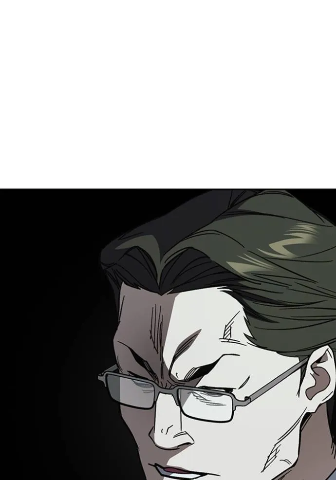 Study Group ตอนที่ 258 รูปที่ 67