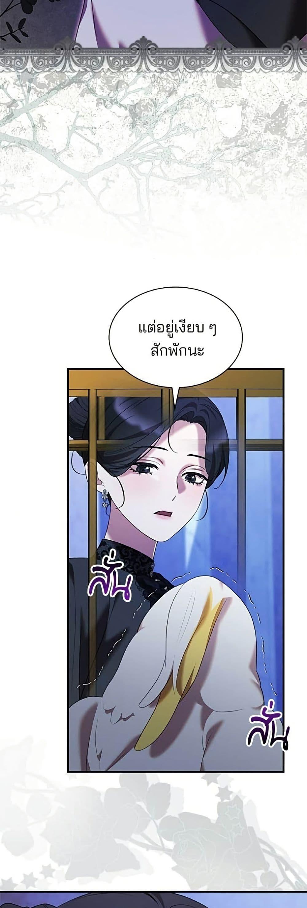 Manga-lc-com อ่านมังงะ อ่านการ์ตูน ออนไลน์ ฟรี One Day My Sister Died ตอนที่ 1 2 3 4 5 6 7 8 9 10 11 12 13 14 ฟรี ไม่มีโฆษณา Manga-lc - อ่าน มังงะ อ่าน การ์ตูน ออนไลน์ อ่านมังงะ ฟรี
