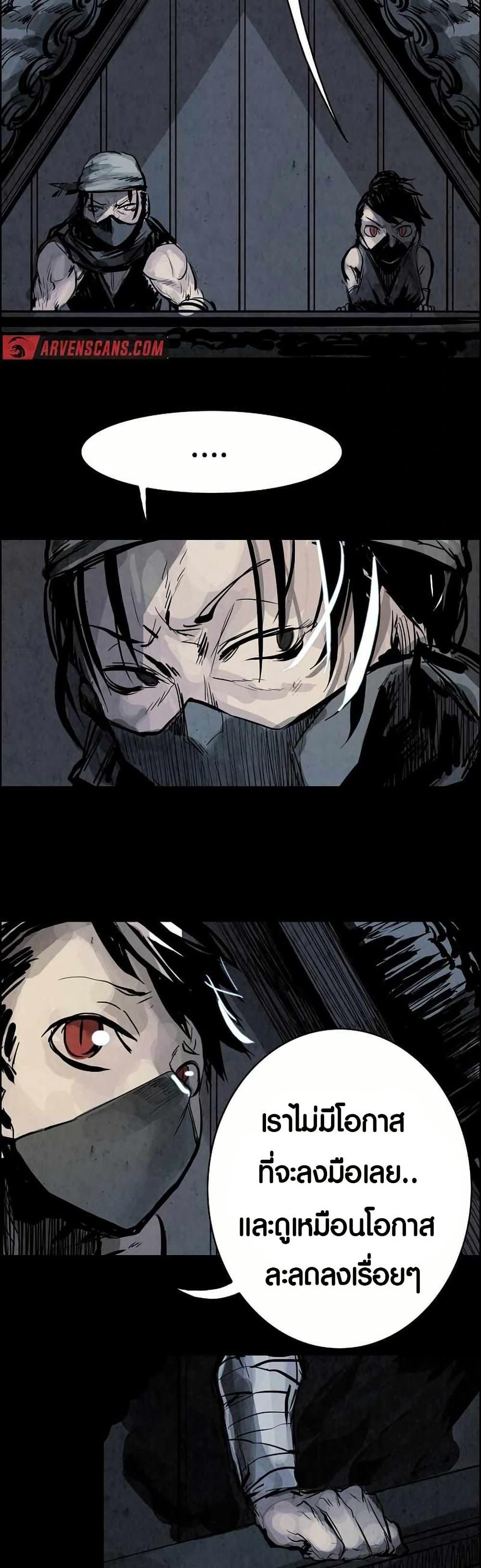 Manga-lc-com อ่านมังงะ อ่านการ์ตูน ออนไลน์ ฟรี Two Gates ตอนที่ 1 2 3 4 5 6 7 8 9 10 11 12 13 14 ฟรี ไม่มีโฆษณา Manga-lc - อ่าน มังงะ อ่าน การ์ตูน ออนไลน์ อ่านมังงะ ฟรี