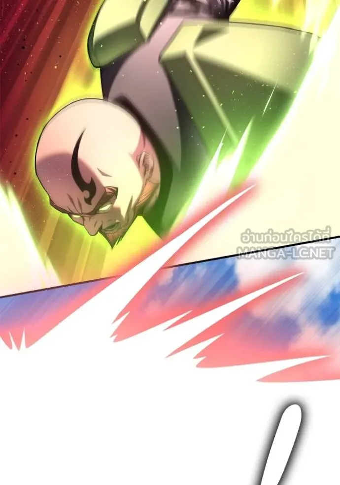 เกมของยอดมนุษย์ ตอนที่ 145 รูปที่ 85