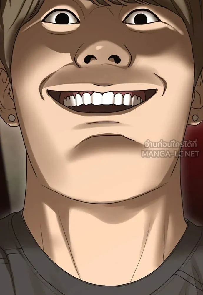 ผู้กล้าฝ่า ตอนที่ 8 รูปที่ 192