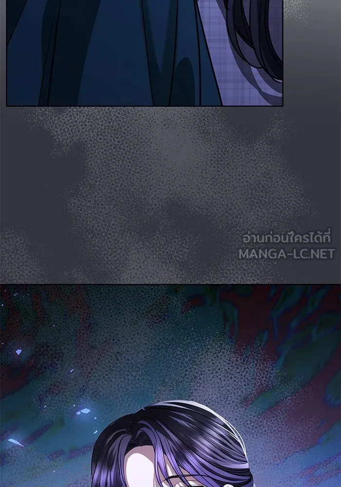 แด่ชู้รักของสามี ตอนที่ 61 รูปที่ 24